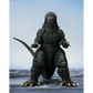 Godzilla vs. Megaguirus (2000) - Godzilla S.H.MonsterArts 6" Action Figure