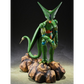 Dragon Ball Z - Cell (First Form) S.H.Figuarts 6.5" Action Figure