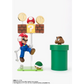 Super Mario - Super Mario Brothers S.H.Figuarts Action Figure Playset