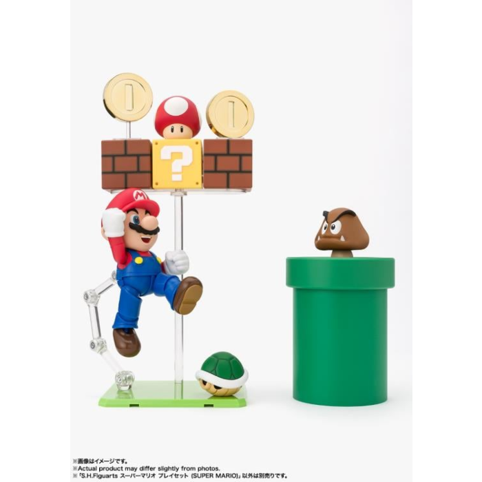 Super Mario - Super Mario Brothers S.H.Figuarts Action Figure Playset