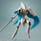 S.H.Figuarts ARCHETYPE SEEKER