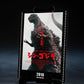 S.H.MonsterArts GODZILLA [2016] The Fourth Awakning Ver. "SHIN GODZILLA" -Movie Graphic Plus