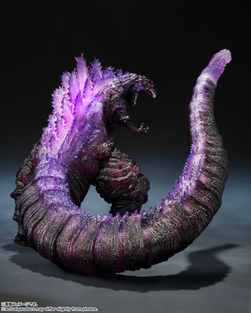 S.H.MonsterArts GODZILLA [2016] The Fourth Awakning Ver. "SHIN GODZILLA" -Movie Graphic Plus