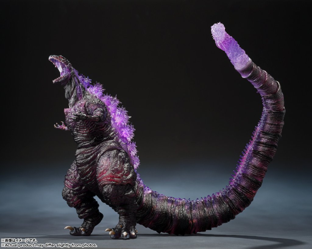 S.H.MonsterArts GODZILLA [2016] The Fourth Awakning Ver. "SHIN GODZILLA" -Movie Graphic Plus