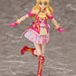 Discontinued S.H.Figuarts Ichigo Hoshimiya Soleil version