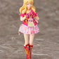 Discontinued S.H.Figuarts Ichigo Hoshimiya Soleil version