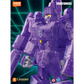 Transformers - Megatron AE- G1 "Energy Explosion" Model Kit