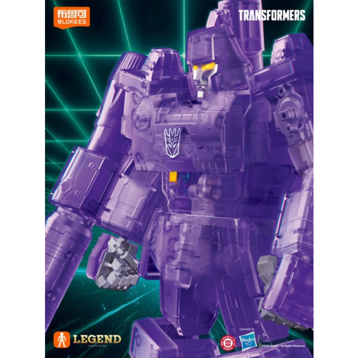 Transformers - Megatron AE- G1 "Energy Explosion" Model Kit