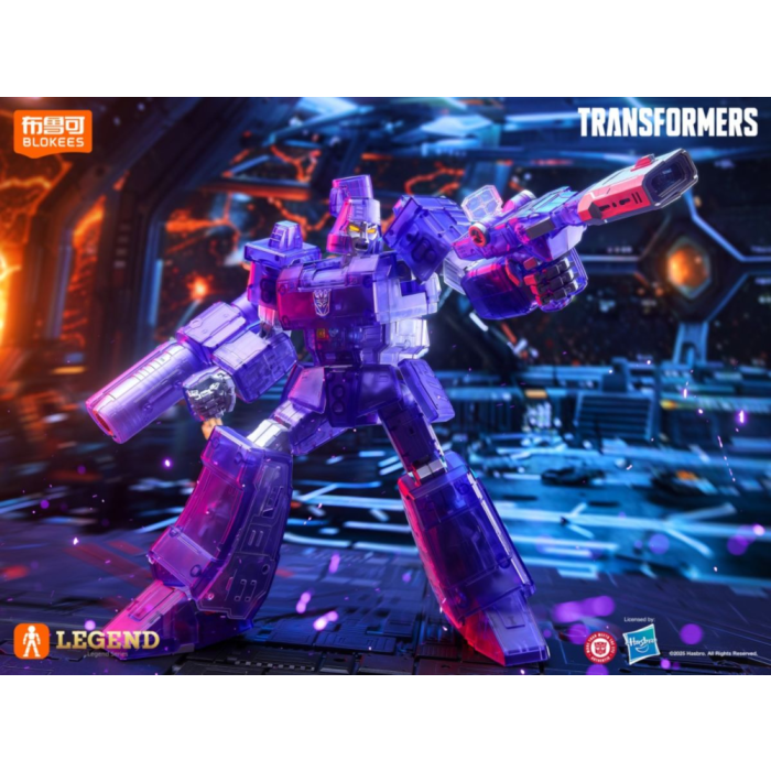 Transformers - Megatron AE- G1 "Energy Explosion" Model Kit
