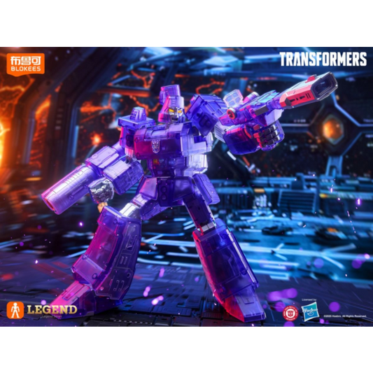 Transformers - Megatron AE- G1 "Energy Explosion" Model Kit