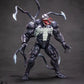 Marvel Venom Action Figure (24cm)