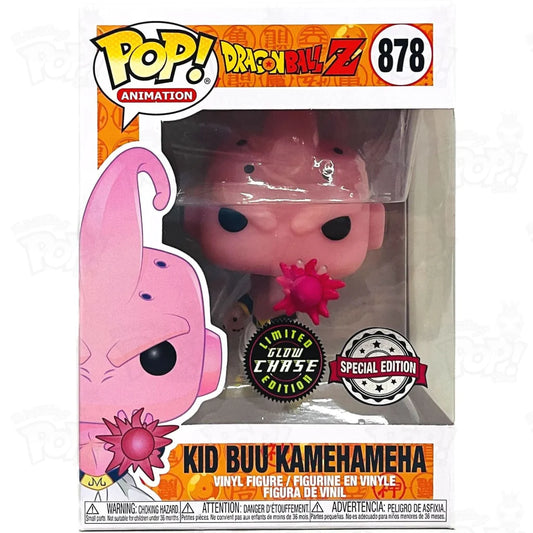 FUNKO POP FIGURE DRAGON BALL KID BUU KAMEHAMEHA EXCLUSIVE- Chase