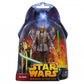 Star Wars The Black Series: Kit Fisto
