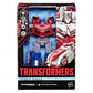 Transformers Studio Series War for Cybertron Optimus Prime