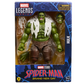 **Pre Order** Marvel Legends Series Hulk Spider-Man: Brand New Day