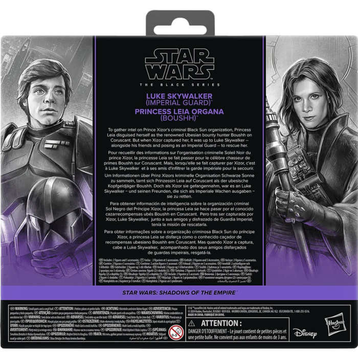 Star Wars: Shadows of the Empire - Luke Skywalker (Imperial Guard) & Princess Leia Organa (Boushh) Black Series 6" Scale Action Figure 2-Pack