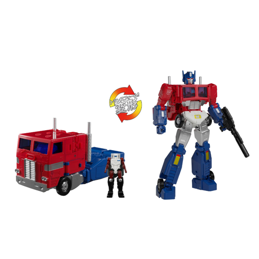 Takara Tomy Transformers Masterpiece MP-60 Ginrai Action Figure