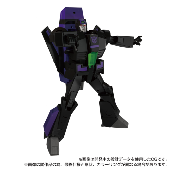 Transformers: Shattered Glass - Jetfire Masterpiece MPG-13 Takara Tomy 14" Action Figure