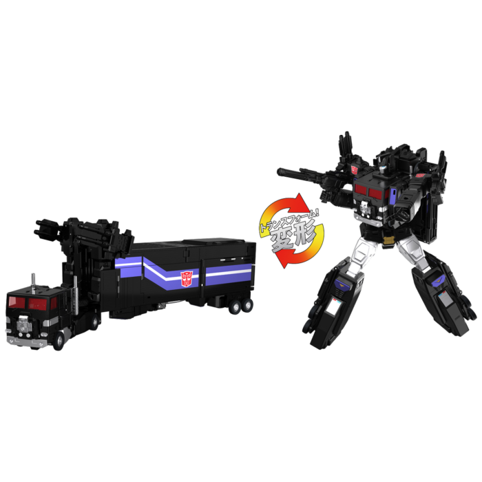 Transformers - Nucleon Quest Super Convoy MPG-16 Takara Tomy 11" Action Figure