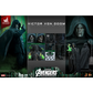"Early access" - Avengers: Doomsday - Victor Von Doom 1/6th Scale Hot Toys Action Figure (Hot Toys Exclusive)