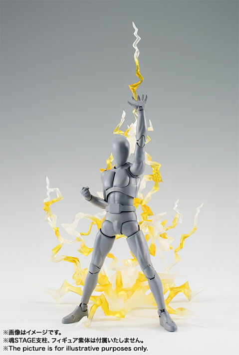 TAMASHII EFFECT Thunder Yellow (Reissue)