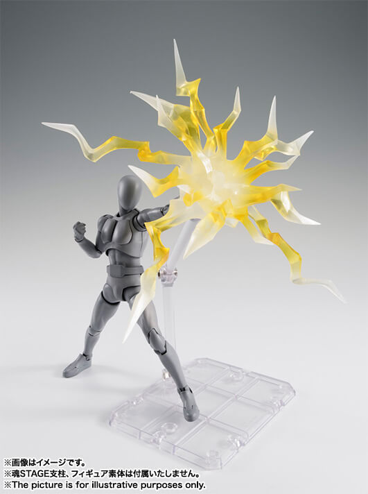 TAMASHII EFFECT Thunder Yellow (Reissue)