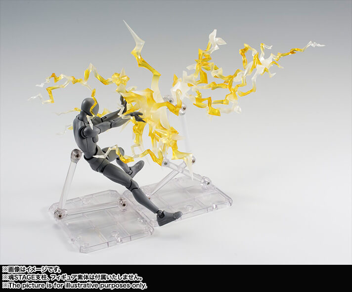 TAMASHII EFFECT Thunder Yellow (Reissue)