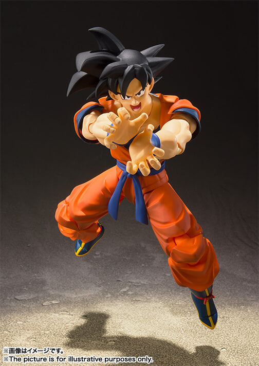 S.H. FIGUARTS Son Goku - A Saiyan Raised On Earth