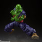 S.H.FIGUARTS Piccolo Super Hero