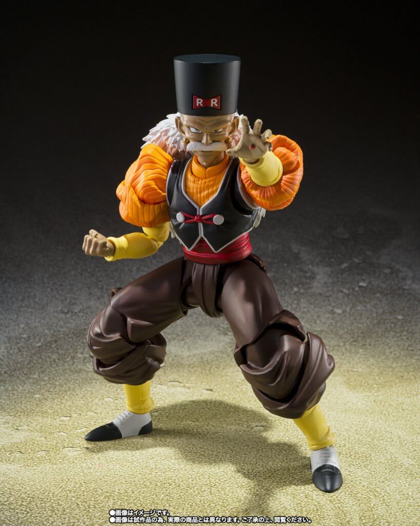 S.H.FIGUARTS Dragon Ball Z Android 20