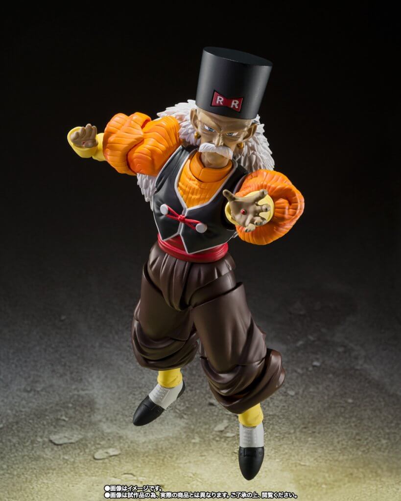 S.H.FIGUARTS Dragon Ball Z Android 20