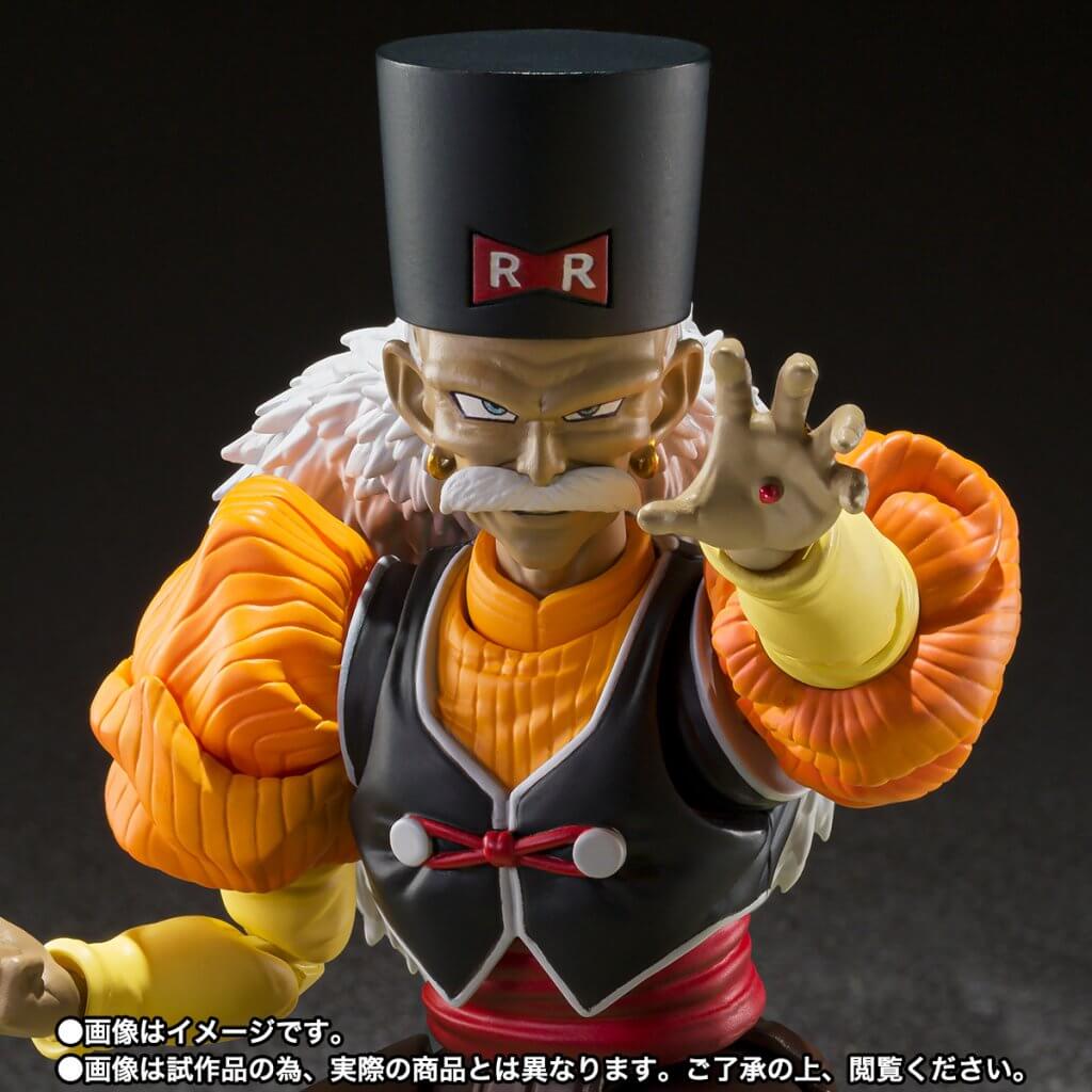 S.H.FIGUARTS Dragon Ball Z Android 20