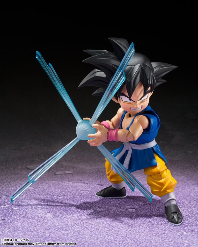 S.H.FIGUARTS Dragon Ball GT Son Goku