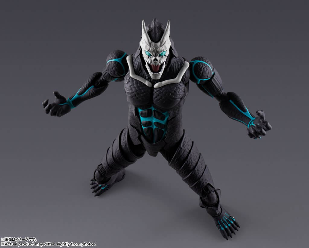 S.H.FIGUARTS Kaiju No.8 Monster No. 8