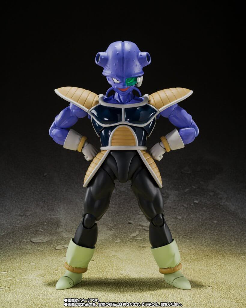 S.H.FIGUARTS Dragon Ball Z Kyewi