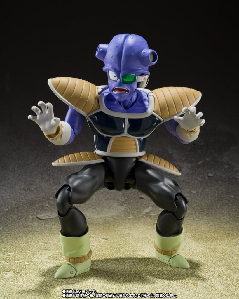 S.H.FIGUARTS Dragon Ball Z Kyewi