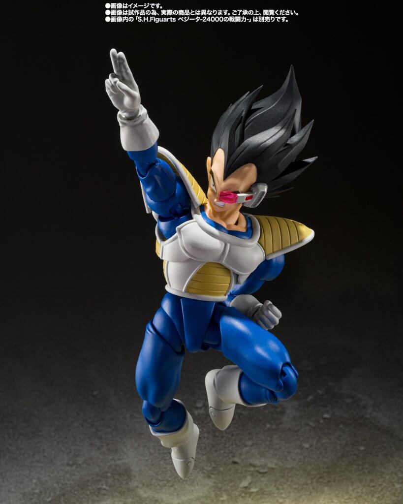 S.H.FIGUARTS Dragon Ball Z Kyewi