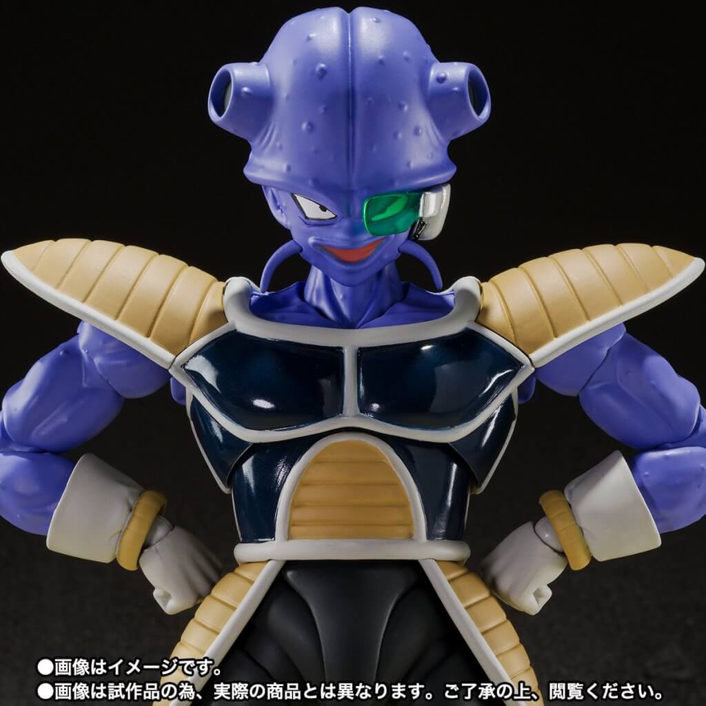 S.H.FIGUARTS Dragon Ball Z Kyewi