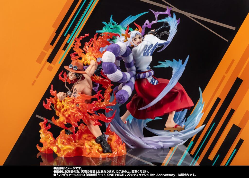 FIGUARTSZERO [Extra Battle] Yamato - One Piece Bounty Rush 5th Anniversary