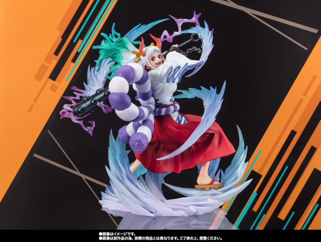 FIGUARTSZERO [Extra Battle] Yamato - One Piece Bounty Rush 5th Anniversary