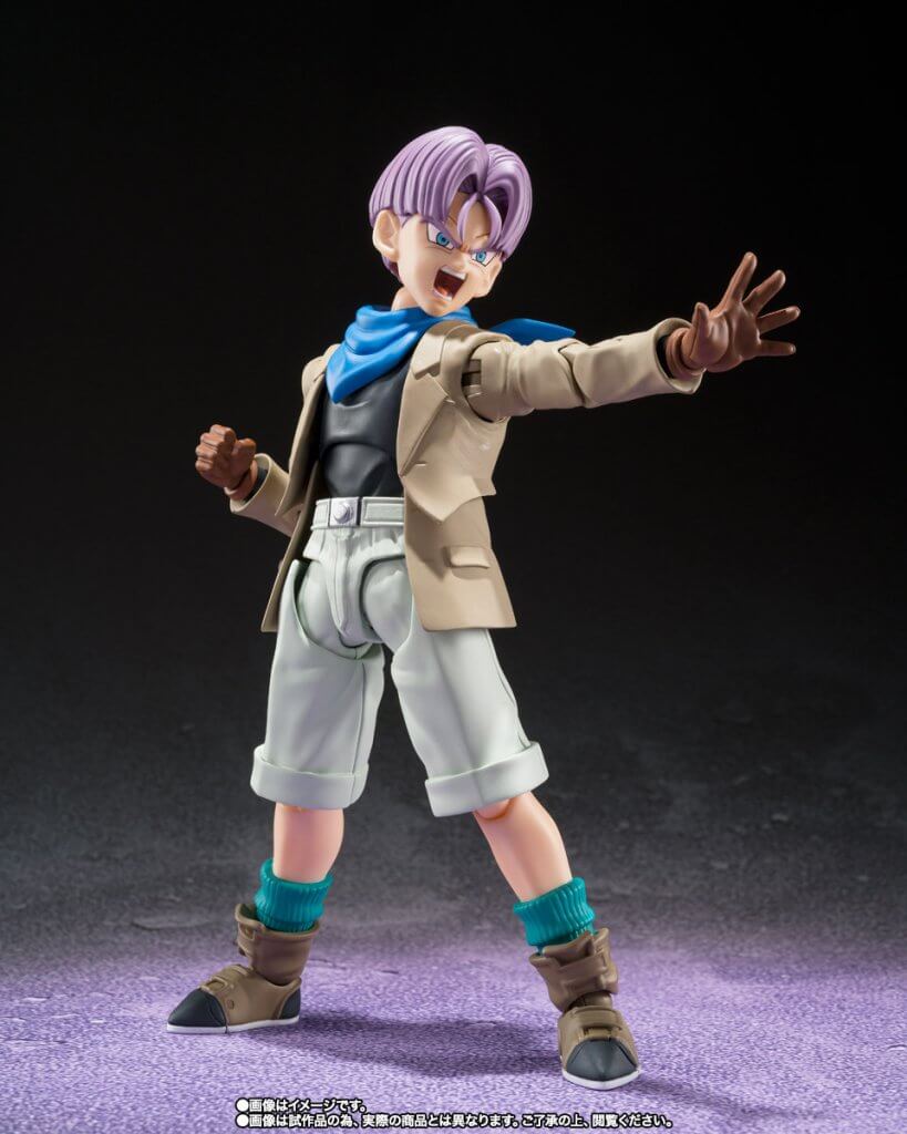 S.H.FIGUARTS Dragon Ball GT - Trunks