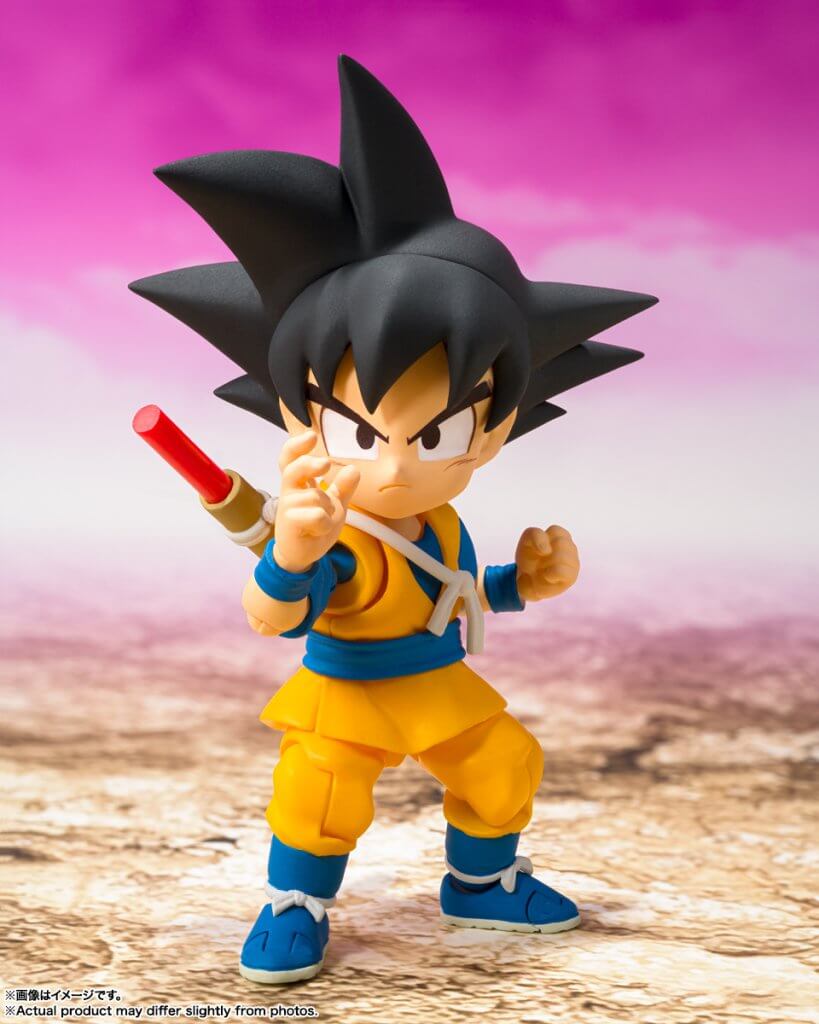 S.H.FIGUARTS Dragon Ball Son Goku (Mini) -DAIMA-