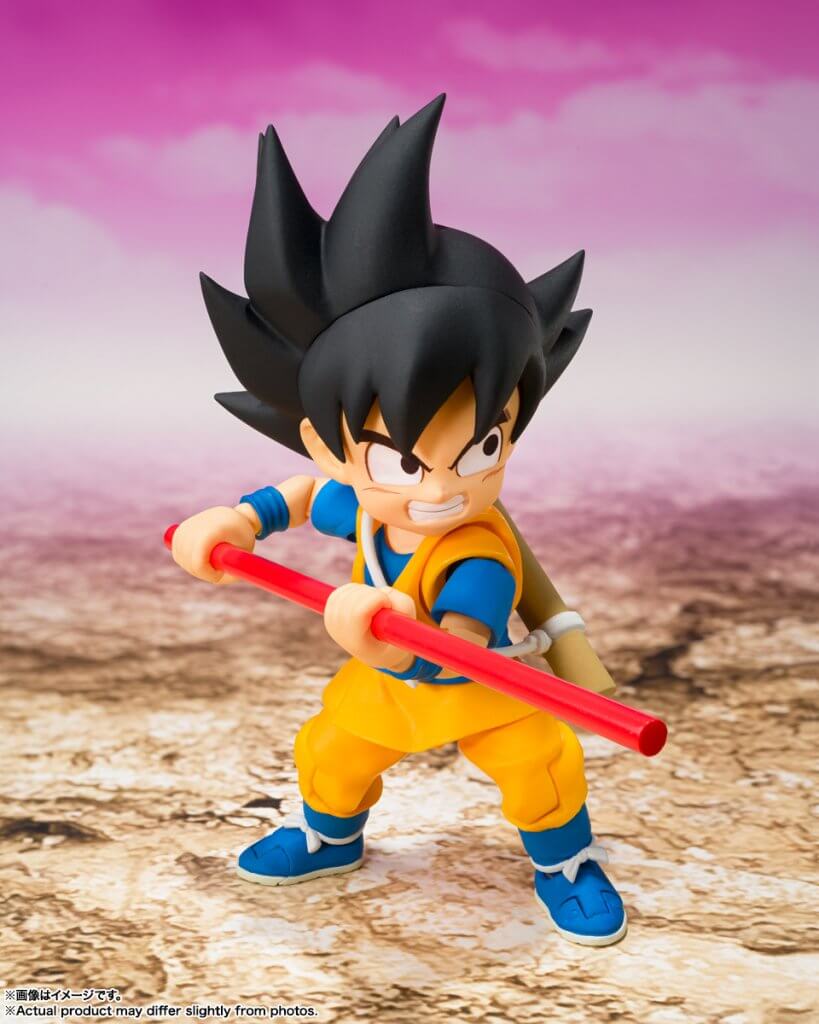 S.H.FIGUARTS Dragon Ball Son Goku (Mini) -DAIMA-