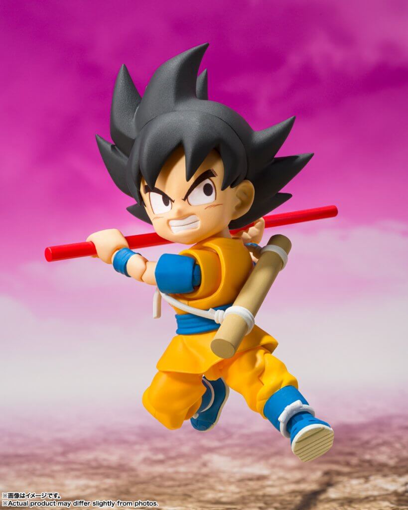 S.H.FIGUARTS Dragon Ball Son Goku (Mini) -DAIMA-