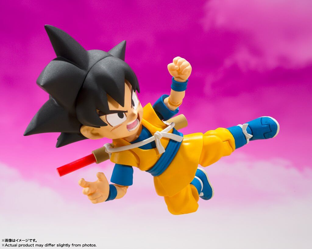 S.H.FIGUARTS Dragon Ball Son Goku (Mini) -DAIMA-