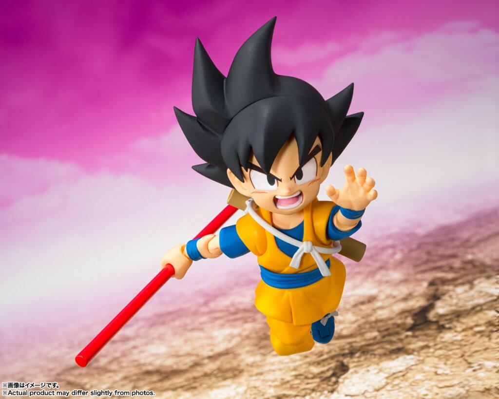 S.H.FIGUARTS Dragon Ball Son Goku (Mini) -DAIMA-