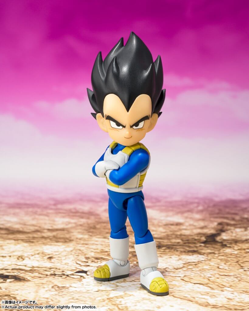 S.H.FIGUARTS Dragon Ball Vegeta (Mini) -DAIMA-