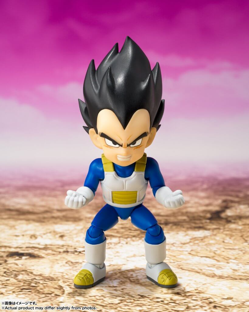 S.H.FIGUARTS Dragon Ball Vegeta (Mini) -DAIMA-