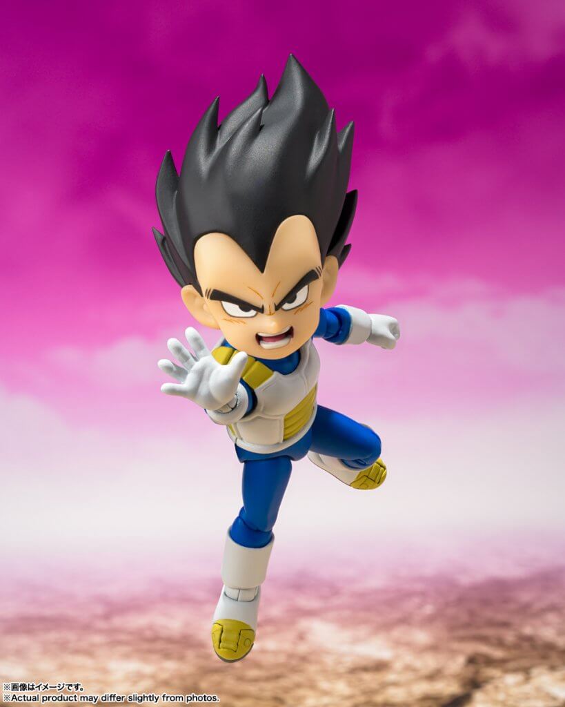 S.H.FIGUARTS Dragon Ball Vegeta (Mini) -DAIMA-