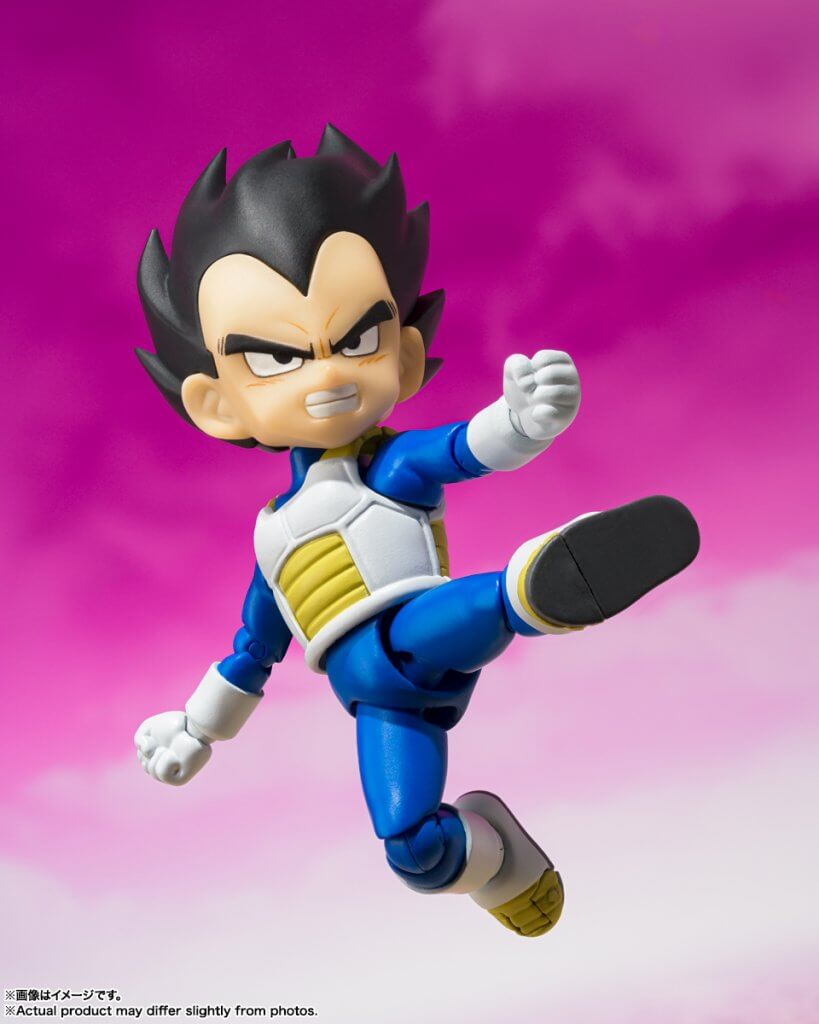 S.H.FIGUARTS Dragon Ball Vegeta (Mini) -DAIMA-